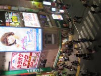 IMG_0033.JPG